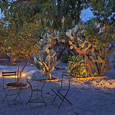 Sophia Town Square Сasa de vacaciones Areopoli