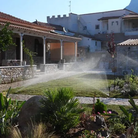 Sophia Town Square Casa vacanze Areopoli