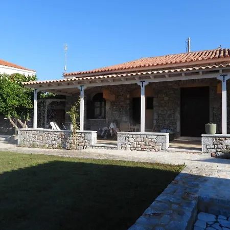 Holiday home Sophia Town Square