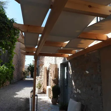 Holiday home Sophia Town Square