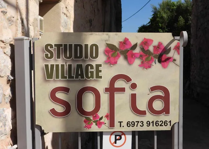 Sophia Town Square Holiday home Areopoli